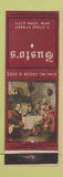 Matchbook Cover - Busto's New York City