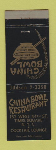 Matchbook Cover - China Bowl Chinese Restaurant New York City WEAR