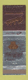 Matchbook Cover - Rohde's Madison WI restaurant