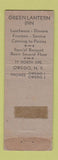 Matchbook Cover - Green Lantern Inn Owego NY WORN