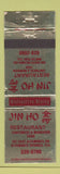 Matchbook Cover - Jin Ho Restaurant Chinese Altamonte Springs FL WEAR
