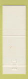 Matchbook Cover - Walker's Liquor pinup