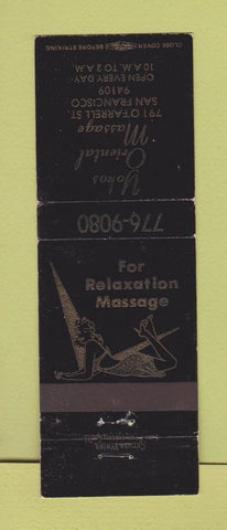 Matchbook Cover - Yokos Massage San Francisco CA girlie WEAR