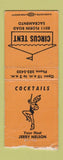 Matchbook Cover - Circus Tent Sacramento CA girlie BOBTAIL CREASES