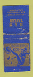 Matchbook Cover - M&M Tavern San Francisco CA BOBTAIL POOR