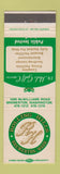 Matchbook Cover - Rolling Hills Golf Course Bremerton WA