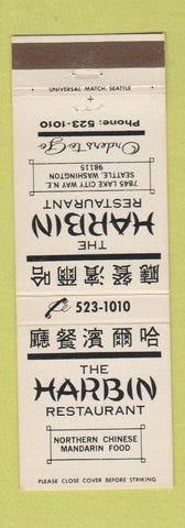 Matchbook Cover - Harbin Restaurant Chinese Seattle WA