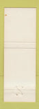 Matchbook Cover - Greenery Restaurant Bullock's