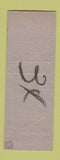 Matchbook Cover - Barbara Norris Clerk of Courts  SAMPLE