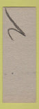 Matchbook Cover - Wallace Waalkes Judge Election SAMPLE
