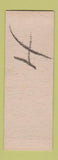Matchbook Cover - E Raymond Morehard Prosecuting Attorney Election WEAR SAMPLE