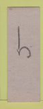 Matchbook Cover - HM Deem State Senator Election SAMPLE