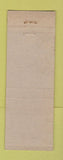Matchbook Cover - Diamond Movie Stars 1930's Phil Regan BLUE