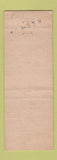 Matchbook Cover - Cabin Grill Moodus CT low phone #