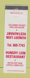 Matchbook Cover - Hungry Lion Restaurant Clinton CT