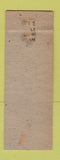Matchbook Cover - Peerless Furniture Oakland CA
