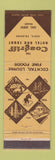 Matchbook Cover - Cosgriff Hotel Craig Colorado