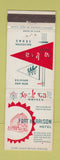 Matchbook Cover - Forst Harrison Hotel Clearwater FL