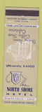 Matchbook Cover - North Shore Hotel Evanston IL