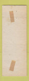 Matchbook Cover - State Inn Chicago IL
