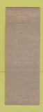 Matchbook Cover - Hotel Nelson Rockford IL