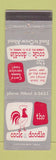 Matchbook Cover - Cock A Doodle Restaurant  Dundee IL WEAR
