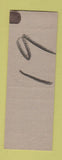 Matchbook Cover - 3201 Q Street Bar Omaha NE SAMPLE