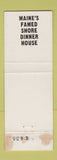 Matchbook Cover - New Meadows Inn Bath ME WEAR