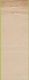 Matchbook Cover - Wing Cafe Santa Monica CA