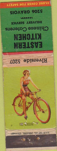 Matchbook Cover - Eastern Kitchen St Louis MO? Pinup wear