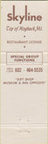 Matchbook Cover - Skyline Restaurant Brattleboro VT