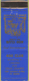 Matchbook Cover - 400 Club Restaurant Fort Worth TX