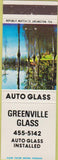Matchbook Cover - Greenville Glass TX?