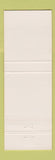 Matchbook Cover - St Catharines Golf and Country Club ON