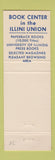 Matchbook Cover - University of Illinois Champaign IL
