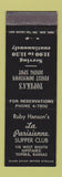 Matchbook Cover - Ruby Hanson's Lla Parisienne Supper Club Topeka KS