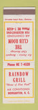 Matchbook Cover - Rainbow Grill Morganton NC