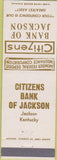 Matchbook Cover - Citizens Bank of Jackson KY