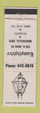 Matchbook Cover - Lamplighter Marysville OH