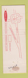 Matchbook Cover - Broglio's Restaurant Independence OH