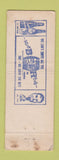 Matchbook Cover - Rendezvous Havelock NC WORN