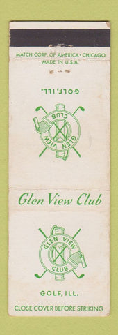 Matchbook Cover - Glen View Club Golf IL