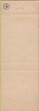 Matchbook Cover - Gray Motel Gray GA
