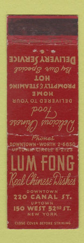 Matchbook Cover - Lum Fong Chinese Restaurant New York City WEAR