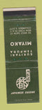 Matchbook Cover - Miyako Japanese Restaurant New York City