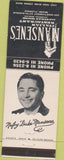 Matchbook Cover - Mansene's Italian food Miami FL