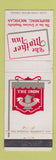 Matchbook Cover - The Mather Inn Iron Tankard Ishpeming MI