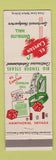 Matchbook Cover - El Capitan Casino Hawthorne NV