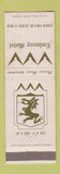 Matchbook Cover - Embassy Motel Detroit MI WEAR