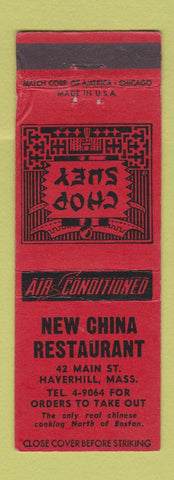 Matchbook Cover - New China Restaurant Chinese Haverhill MA WORN